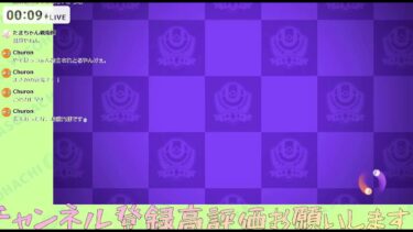 動画あり⇒：【ポケモンユナイト】おひさ【ポケユナみんなの反応】