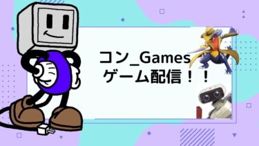 【ポケユナ参加型企画】【ポケモンユナイト】ちょっと調子がいいソロランク【1350くらい～】#参加型配信 #初見さん大歓迎 #コメント大歓迎#縦型配信 #ポケモンユナイト #ポケモンユナイト配信