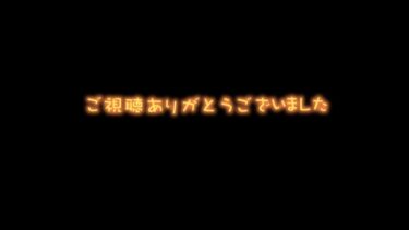 【ポケユナ実況】ポケモンユナイト配信